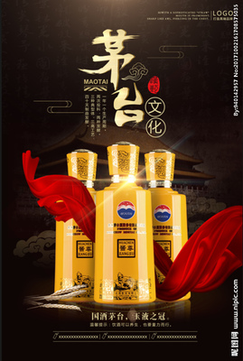 杯中歲月，品味時光——【品牌名】白酒，致敬不凡人生