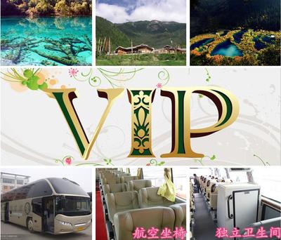 福建浙江廣東地區新加坡美國簽證辦理服務全解析 價格、廠家與旅游服務一覽