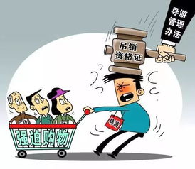 2018年1月起，出行一站式新規全解析，你的旅行將煥然一新