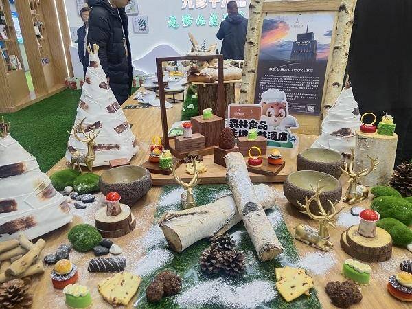 “九珍十八品”驚艷大慶全域旅游服務體驗中心 打造一站式品質旅游新風尚