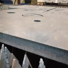 珠海市巨洋金屬制品廠 大功率激光切割與金屬制品加工的行業(yè)先鋒